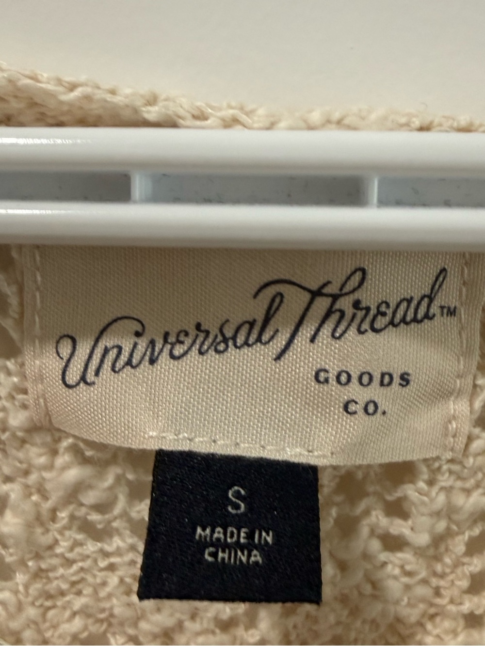 Cream Tank Top - Picture 3 of 3